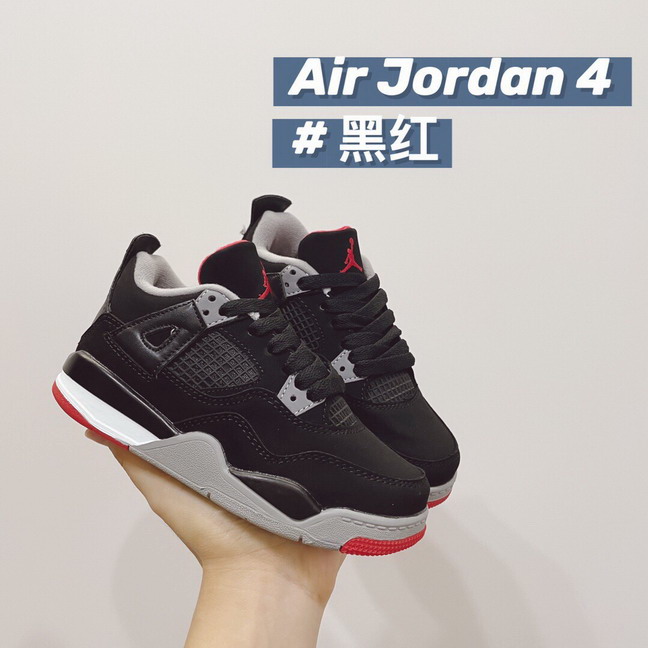 kid jordan 4 shoes 2021-8-21-008